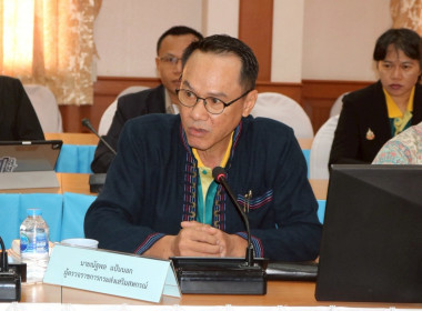 ประชุมการตรวจติดตามความก้าวหน้าผลการดำเนินงานตามแผนการตรวจราชการ ... พารามิเตอร์รูปภาพ 1
